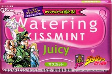 空条承太郎があしらわれた「ジューシー〈マスカット〉」味。(C)荒木飛呂彦&LUCKY LAND COMMUNICATIONS/集英社