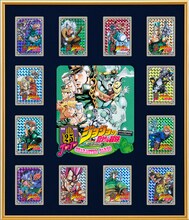 キャンペーンでプレゼントされる、オリジナルキャラクターカードのコンプリートセット。(C)荒木飛呂彦&LUCKY LAND COMMUNICATIONS/集英社