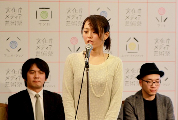 岩岡は終始、緊張を漂わせながらコメント。