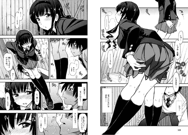 「アマガミ Love goes on！」より。