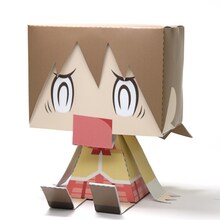 「グラフィグ052 相生祐子」(C)あらゐけいいち・角川書店／東雲研究所