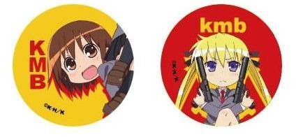 コミックマーケット81「ぽにきゃん」「TBSアニメーション」ブースで無料配布される缶バッジ。(C)カヅホ・芳文社／キルミーベイベー製作委員会