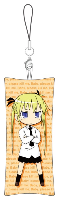 「キルミーベイベー クッションストラップ」の「ソーニャ」表面。(C)カヅホ・芳文社／キルミーベイベー製作委員会