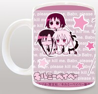 「キルミーベイベー マグカップ」(C)カヅホ・芳文社／キルミーベイベー製作委員会