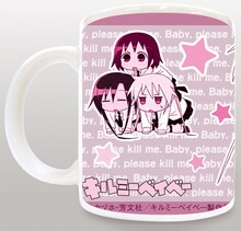 「キルミーベイベー マグカップ」(C)カヅホ・芳文社／キルミーベイベー製作委員会