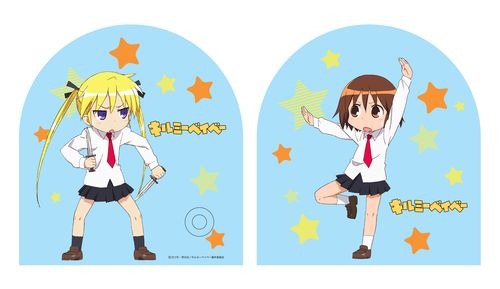 コミックマーケット81「ぽにきゃん」ブースで販売されるパンチングバルーン。(C)カヅホ・芳文社／キルミーベイベー製作委員会