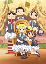 コミックマーケット81「ぽにきゃん」ブースで買い物した人にプレゼントされるショッパー。(C)カヅホ・芳文社／キルミーベイベー製作委員会