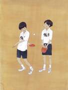 版画「ピンポン」