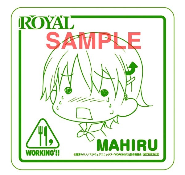プレゼントされるコースターのうちの1種。(C)高津カリノ/スクウェアエニックス・「WORKING!!2」製作委員会 (C)Karino Takatsu/SQUARE ENIX