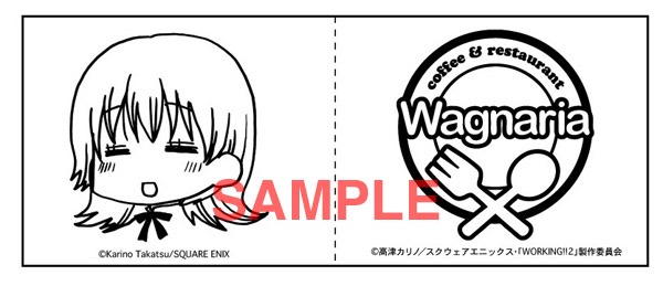 タイアップメニューに付いてくるフラッグのうちの1種。(C)高津カリノ/スクウェアエニックス・「WORKING!!2」製作委員会 (C)Karino Takatsu/SQUARE ENIX