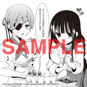 シエルと凜々蝶が描かれたコラボイラストカード。