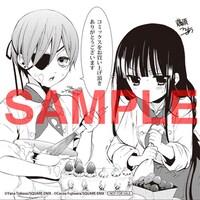 シエルと凜々蝶が描かれたコラボイラストカード。