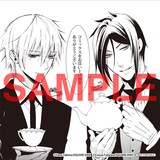 セバスチャンと御狐神が描かれたコラボイラストカード 御狐神 セバスか凜々蝶 シエル 妖狐 僕ss 黒執事フェア 画像ギャラリー 1 2 コミックナタリー