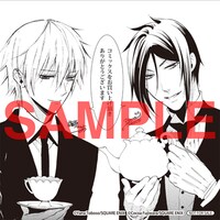 セバスチャンと御狐神が描かれたコラボイラストカード。