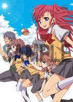 「あの夏で待ってる」の複製原画。(C)I＊Chi＊Ka／なつまち製作委員会