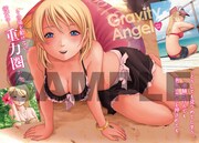 月刊コミック＠バンチ2012年2月号に掲載されている「HIMIKOアイドルグラビア写真集」の先行カット。