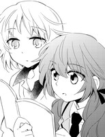 あらた伊里「総合タワーリシチ 番外編」。