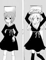 袴田めら「エデンの東戸塚 番外編」。