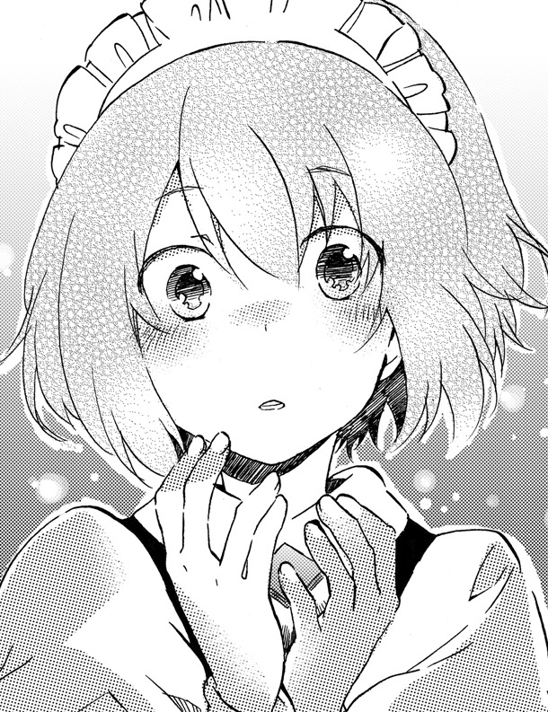 はみ「少女サテライト 番外編」。
