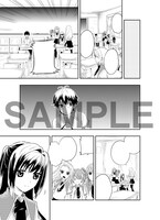 「人生偏差値48の高校生が神様になりました。」の複製原画。