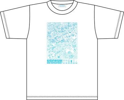 「うさくんを探せ！Tシャツ」フロント