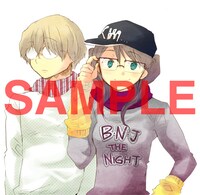 コミックとらのあなで「煩悩寺」2巻を購入するともらえるブックカバーのイラスト。