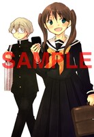 「煩悩寺」2巻をCOMIC ZINでもらえるイラストカード。「ハナコ＠ラバトリー」の制服に身を包む小沢さんと小山田くんが描かれた。