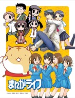 当日ブースでグッズ購入者に配布される紙袋。