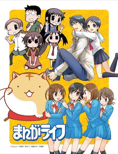 当日ブースでグッズ購入者に配布される紙袋。