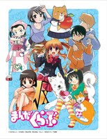 当日ブースでグッズ購入者に配布される紙袋。