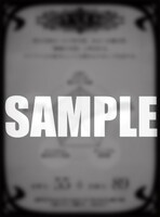 WonderGOOで購入するともらえるキャラクターステータスカード裏。