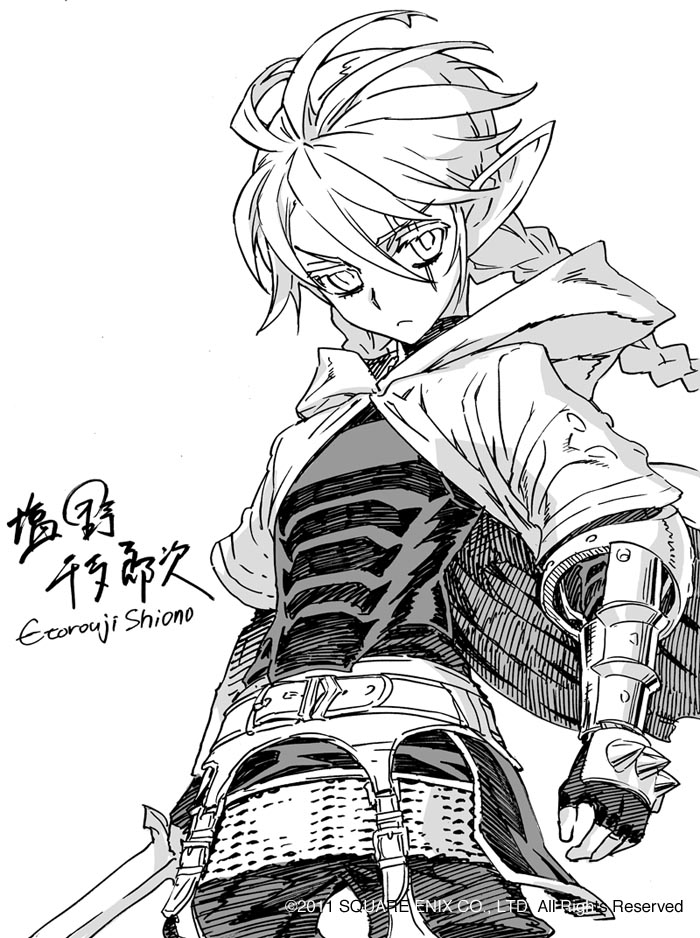 塩野干支郎次が11巻発売に際し寄せたイラスト。©2011 SQUARE ENIX CO., LTD. All Rights Reserved