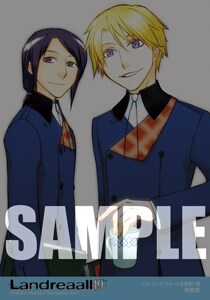 有隣堂で配布されるブロマイド（DX＆竜胆）。