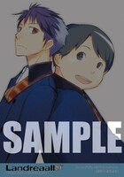 リブロ・よむよむで配布されるブロマイド（フィル＆ティ・ティ）。