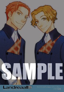 フタバ図書で配布されるブロマイド（ライナス＆ルーディー）。