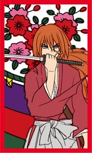 花札の見本。