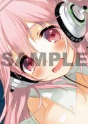 切符が描いた「僕のすーぱーそに子」。