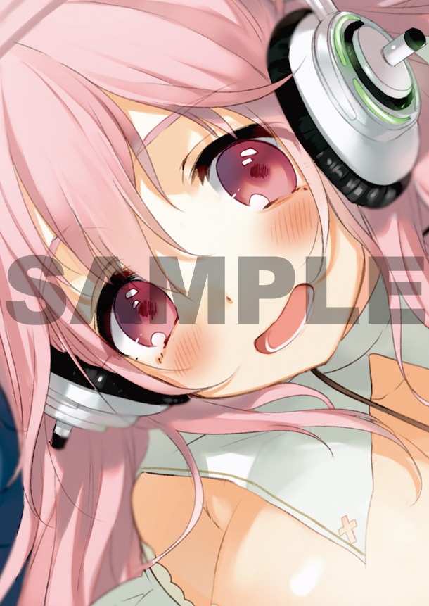 切符が描いた「僕のすーぱーそに子」。