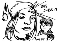 のりつけ雅春画「西原サンタ」。