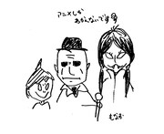 もなお画「妖怪人間ベム」。