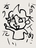 江口寿史画「妖怪人間ベム」。