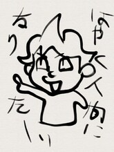 江口寿史画「妖怪人間ベム」。