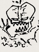 田島昭宇画「妖怪人間ベム」。