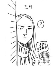 のりつけ雅春画「家政婦のミタ」。