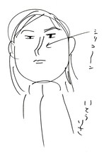 伊藤理佐画「家政婦のミタ」。