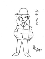 片山まさゆき画「家政婦のミタ」。