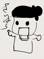 江口寿史画「毎日かあさん」。