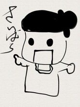 江口寿史画「毎日かあさん」。