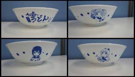 「ゆるゆり年越しset」のどんぶり。