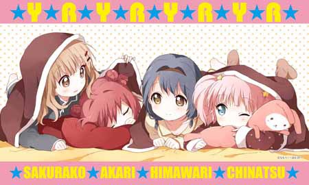 ゆるゆりブランケット（一年生）。価格は6000円。